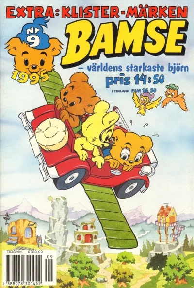 Cover of Issue #199509