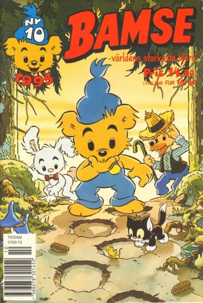 Cover of Issue #199510