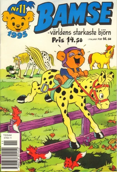 Cover of Issue #199511