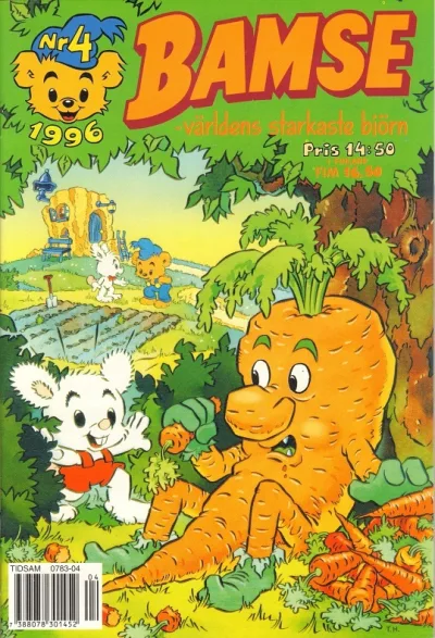 Cover of Issue #199604