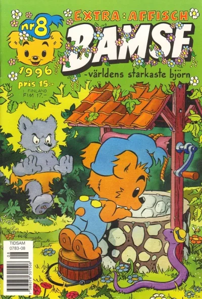 Cover of Issue #199608