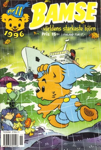 Cover of Issue #199611