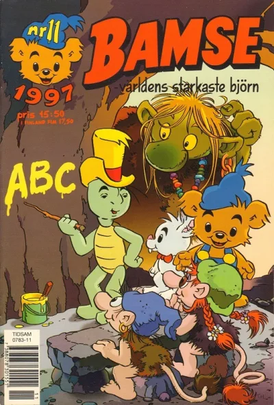 Cover of Issue #199711