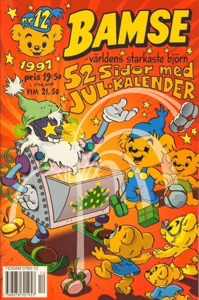 Cover of Issue #199712