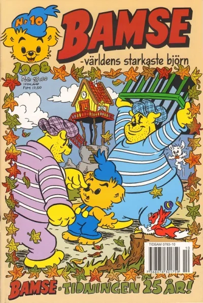 Cover of Issue #199810