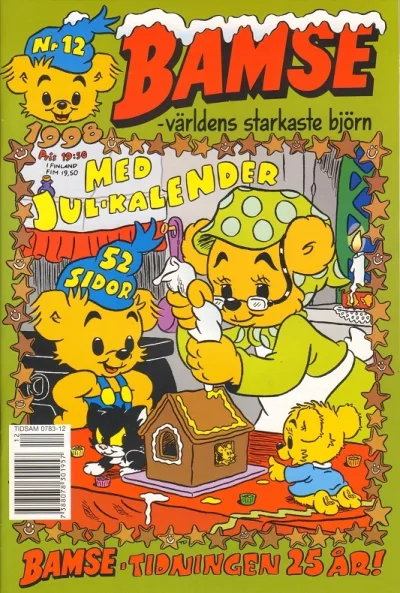 Cover of Issue #199812