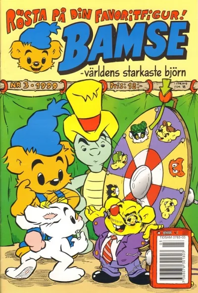 Cover of Issue #199903