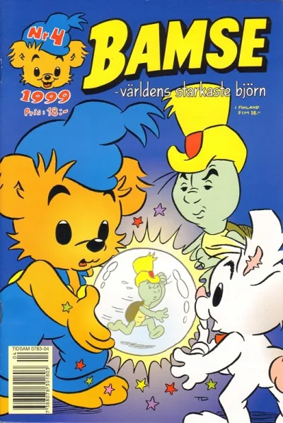 Cover of Issue #199904