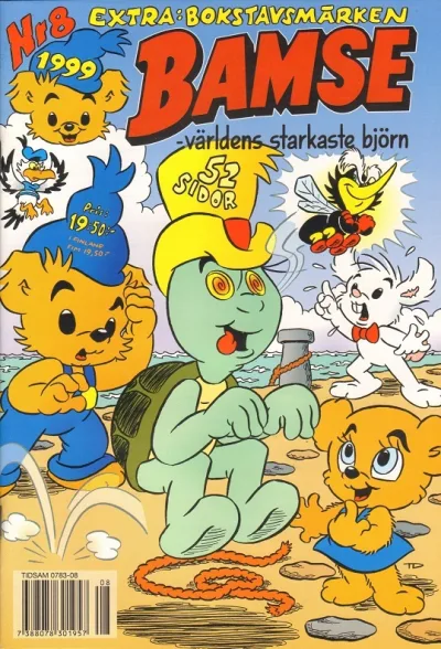 Cover of Issue #199908
