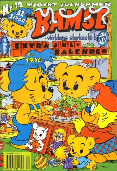 Cover of Issue #199912