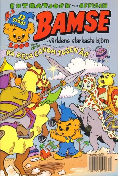 Cover of Issue #200002