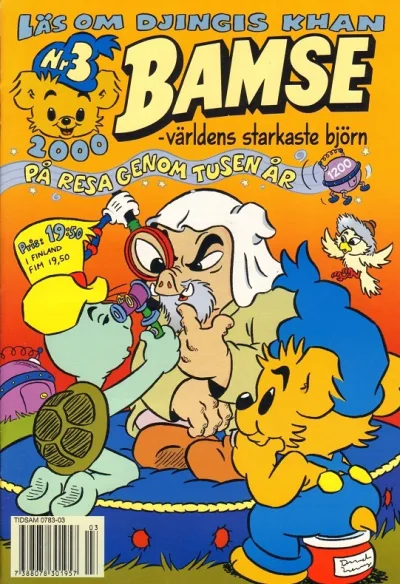 Cover of Issue #200003