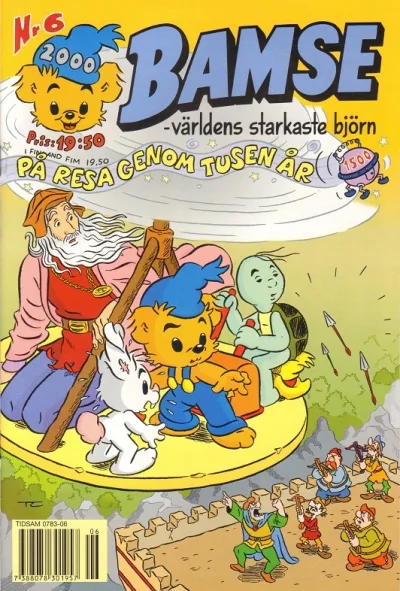 Cover of Issue #200006