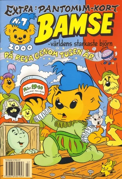 Cover of Issue #200007