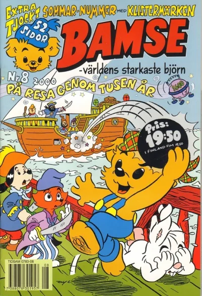 Cover of Issue #200008