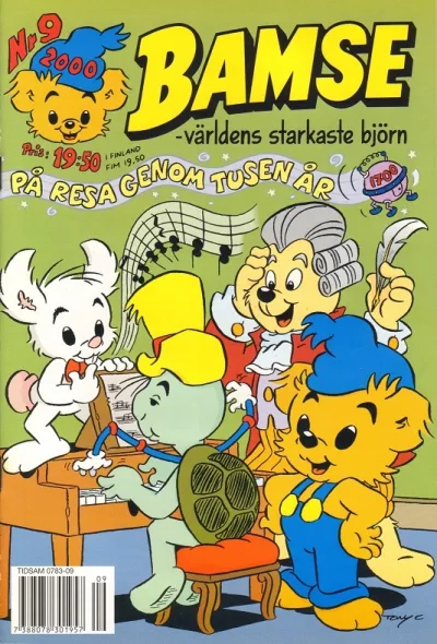 Cover of Issue #200009