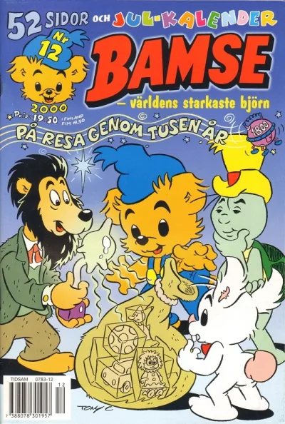 Cover of Issue #200012