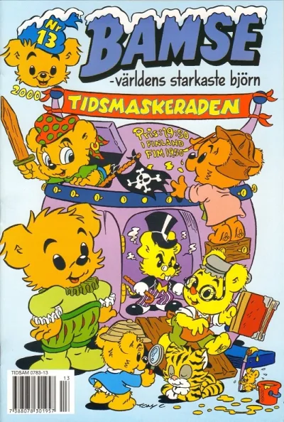 Cover of Issue #200013