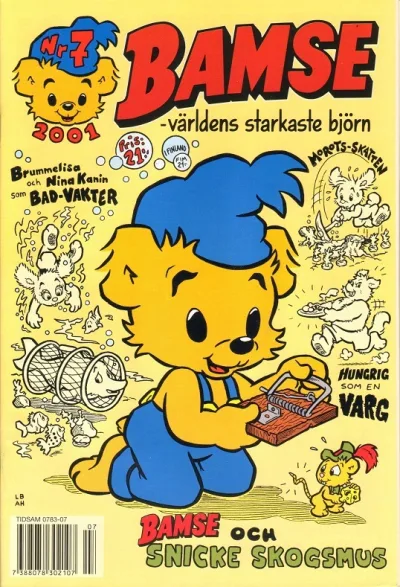 Cover of Issue #200107