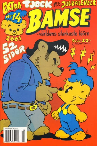 Cover of Issue #200114