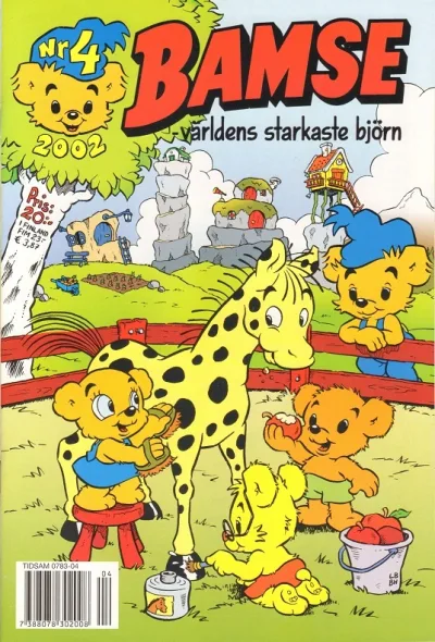 Cover of Issue #200204