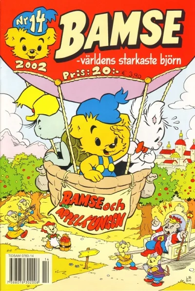 Cover of Issue #200214
