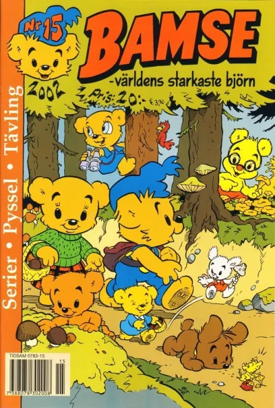 Cover of Issue #200215