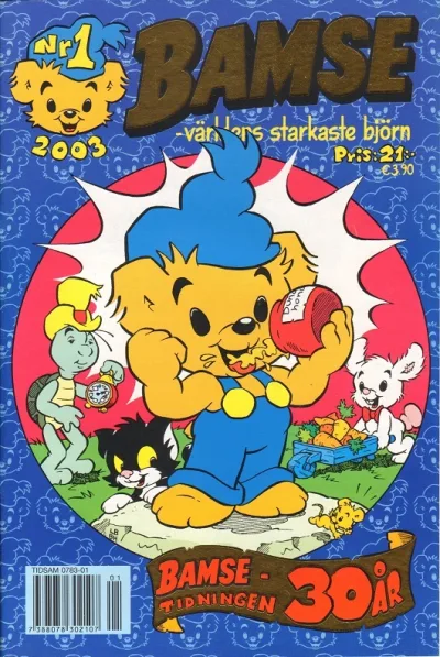 Cover of Issue #200301