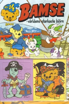 Issue #200314