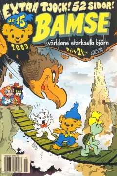 Issue #200315