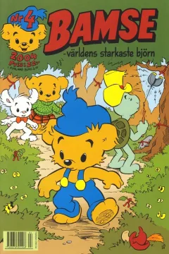 Issue #200404