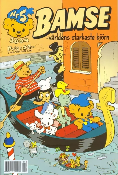 Cover of Issue #200405