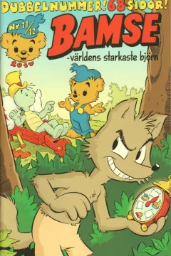 Issue #201711-12