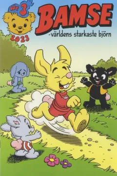 Issue #202303