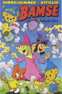 Issue #202304-5