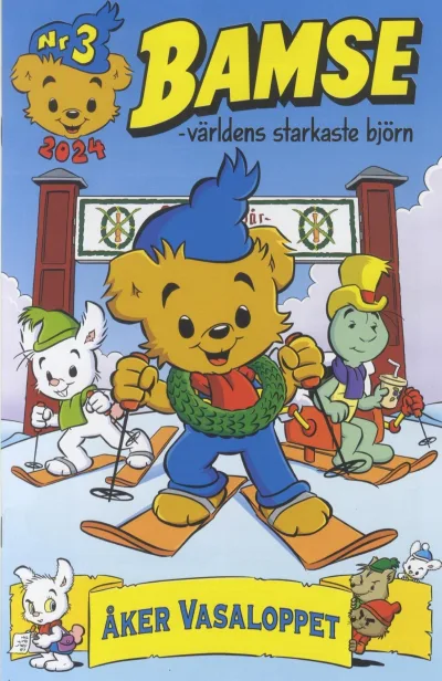 Cover of Issue #202403