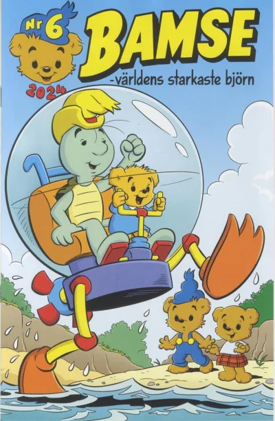 Cover of Issue #202406