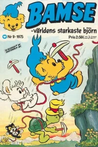 Issue #197509