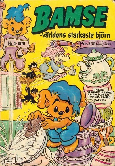 Cover of Issue #197604