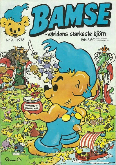 Cover of Issue #197809