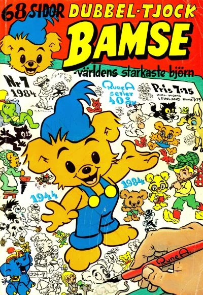 Cover of Issue #198407