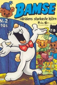 Issue #198602