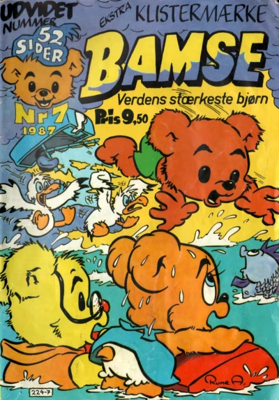 Cover of Issue #198707