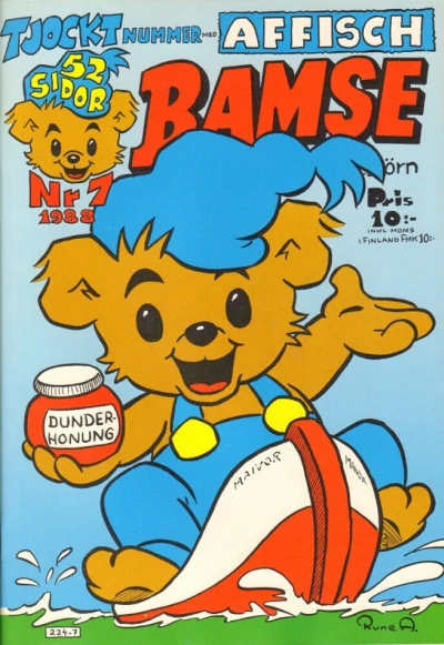 Cover of Issue #198807