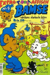 Issue #199104