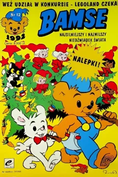 Issue #12