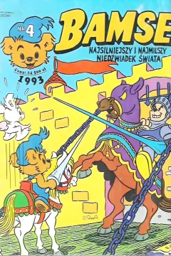 Issue #16