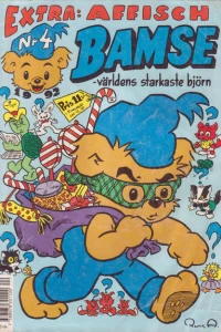 Issue #199204