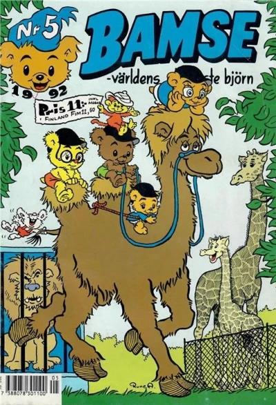 Cover of Issue #199205