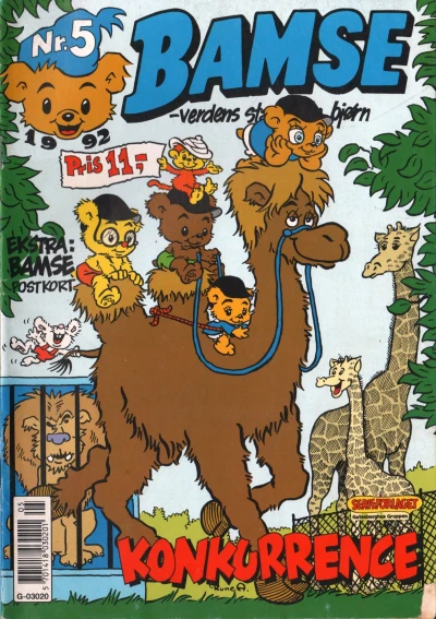 Cover of Issue #199205